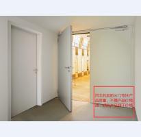 防火門14